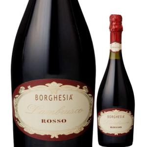 ワイン 赤ワイン ランブルスコ　ロッソ　ボルゲシア NV イタリア エミーリア　ロマーニャ　中甘口 750ml｜wsommelier