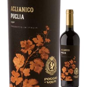 ワイン 赤ワイン アリアニコ ポッジョ・レ・ヴォルピ イタリア プーリア 750ml 爆買