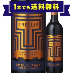 ケンゾーエステイト 紫鈴 リンドウ 2022 750ml KENZO ESTATE rindo