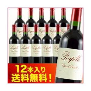 赤ワイン 送料無料 ケース販売12本入 プピーユ プピーユ 2011年 フランス ボルドー フルボディ 750ml｜wsommelier