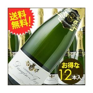 ワイン シャンパン・スパークリングワイン 送料無料 ケース販売12本入 ブリュット・ダンジャン・フェ...