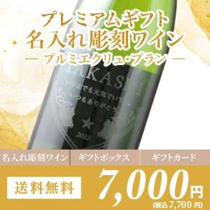 板藍茶 ばんらんちゃ 120 包 賞味期限2026年5月 送料無料 健康