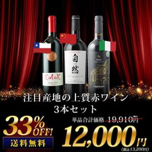 正規品】サイレントプール 10th (10周年記念) アニバーサリー セレブ