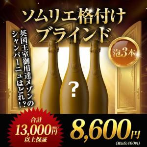 高麗人参酒 35% 700ml : 中国超級市場オンライン - 通販 - Yahoo