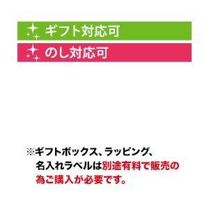 ワイン ワインセット 赤ワインセット 全て熟成...の詳細画像5