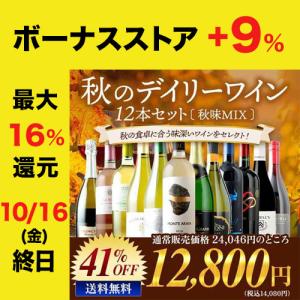 爆買 琉球泡盛 ミニチュアセット 30度 100ml×3本セット | 神泉 南光 ち