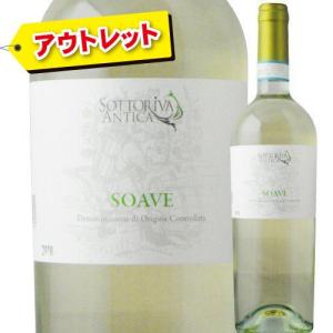 ボッテガ モスカート ペタロ NV イタリア 甘口スパークリングワイン