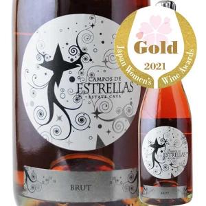 ワイン スパークリングワイン カンポス・デ・エストレリャス・ブリュット・ロゼ ヴィネルジア NV スペイン ロゼ 辛口 750ml 爆買「SALE」｜ワインショップソムリエ