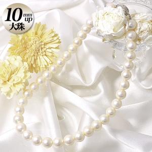 TASAKI（タサキ） タサキ【田崎真珠】パールネックレス7.0-7.5mm