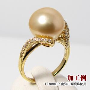 【受注発注品】真珠を包み込む 繊細ライン リング枠（指輪金具） K18 ゴールド 0.2ct [n5]｜wsp