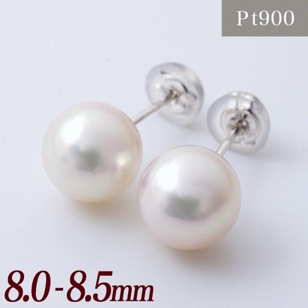あこや本真珠 パールピアス ホワイト系 8.0-8.5mm BBB Pt900 プラチナ [n3]