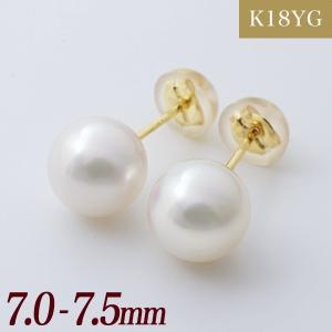 あこや本真珠 パールピアス ホワイト系 7.0-7.5mm BBB K18 ゴールド [n3]｜wsp