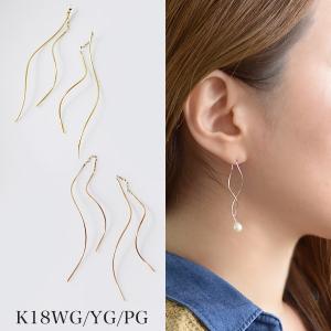 《パールキャッチ付き》 ウェーブデザイン　ロングピアス K14WG/K18YG/K18PG　ゴールド [n4]  :wave-design-pi:真珠の卸屋さん - 通販 - Yahoo!ショッピング