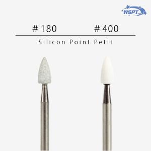 ティアラ SHISEIDO 資生堂 トリートメント カラー リンス グレー 220g