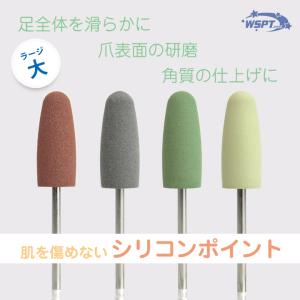電動ネイルチェア用ステージ FV-510N（ホワイト）H30cmタイプ ネイル
