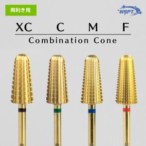 by Nail Labo（バイネイルラボ） ◇WSPT オーロラビット スモール