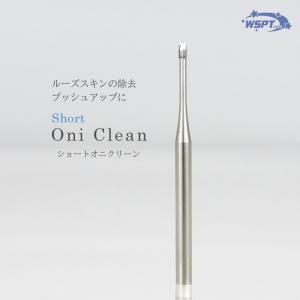 EDUCATION FIRST ドクターフットケアビット for ウオノメ HMU-01