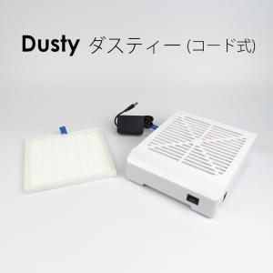 巻き爪ケア】 フラットケアジェル 3本セット : テンダンスヤフー店