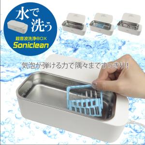 巻き爪ケア】 フラットケアジェル 3本セット : テンダンスヤフー店