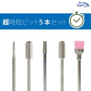 卓上集塵機 ヴァンスーサー LED付き 2WAY : テンダンスヤフー店 - 通販