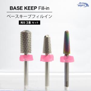 1冊までメール便○）JNA公式テキスト JNA テクニカルシステム〜ジェル