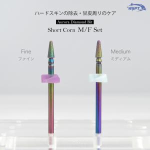卓上集塵機 ヴァンスーサーII 進化したヴァンスーサー : テンダンス