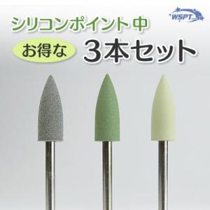 巻き爪ケア】 フラットケアジェル 3本セット : テンダンスヤフー店