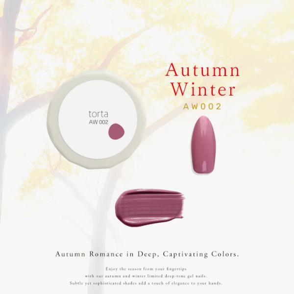 AW002　torta トルタ　オータムウインター
