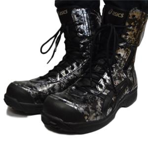 アシックス asics ウィンジョブ Digi-Like (...
