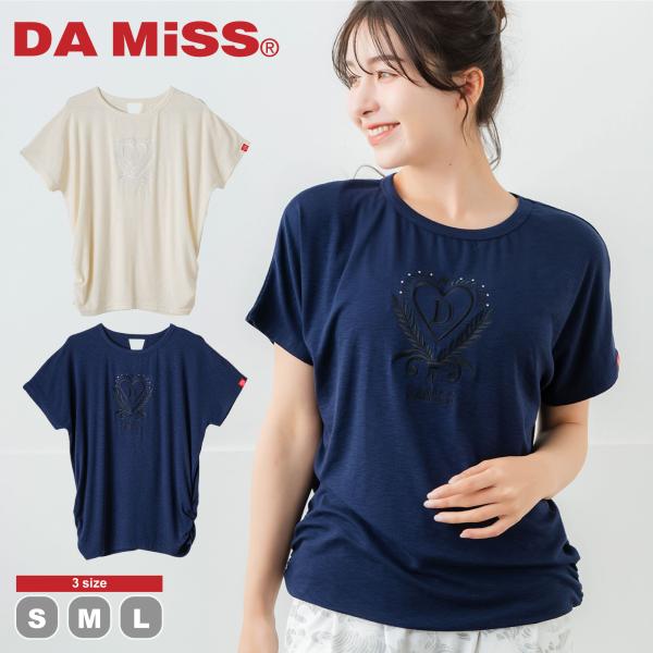 DA MiSS ダミス 【全2色×3サイズ】 刺繍モチーフリヨセルTシャツ トップス