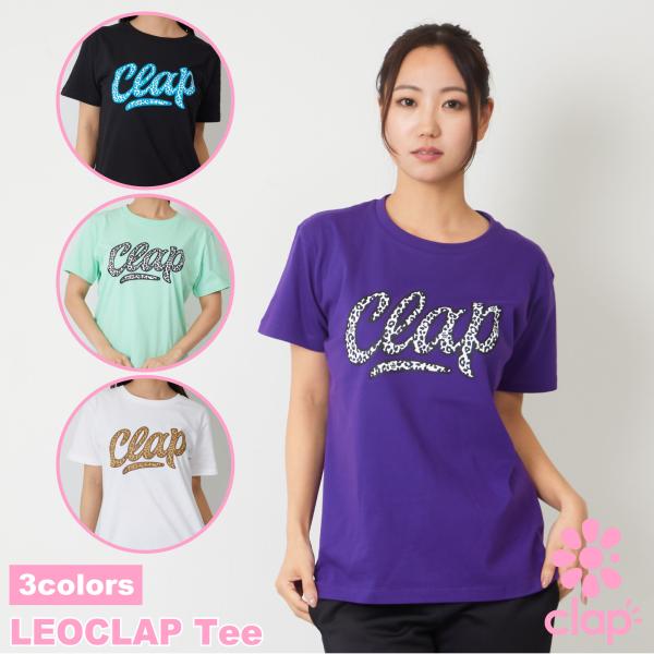 clap クラップ 4色 LEOCLAP Tee