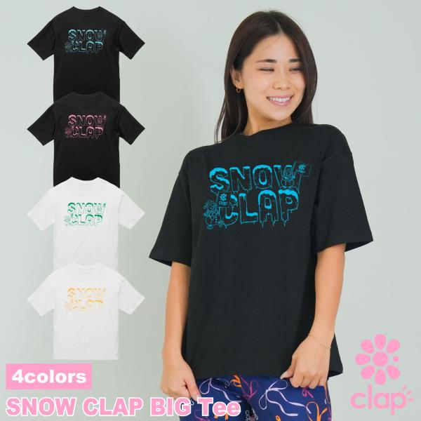 clap クラップ 4色 SNOW CLAP BIG Tee