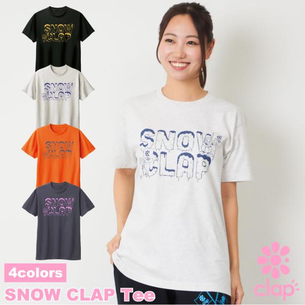 clap クラップ 4色 SNOW CLAP Tee