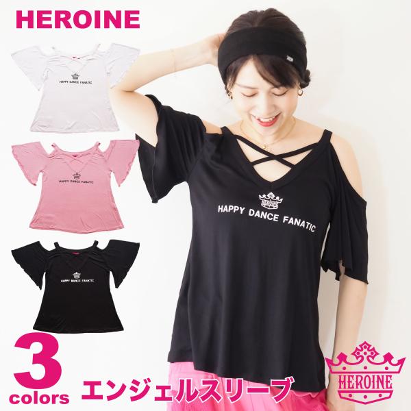 HEROINE ヒロイン 全3色 クロスエンジェルスリーブ フィットネス ウェア