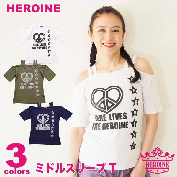 HEROINE ヒロイン 全3色 ミドルスリーブT フィットネス ウェア