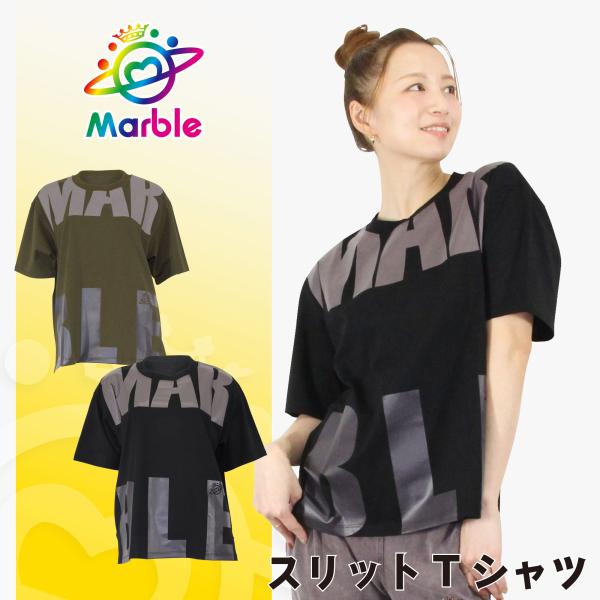 Marble マーブル 2色 スリットTシャツ