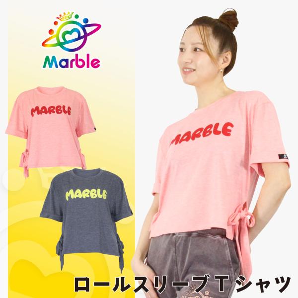 Marble マーブル 2色 ロールスリーブTシャツ