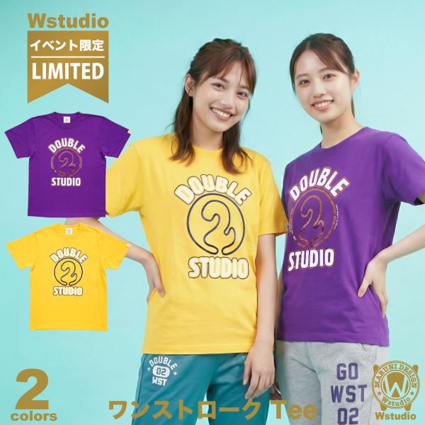 Wstudio ダブルスタジオ 【2色】 ワンストロークTee
