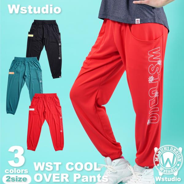 Wstudio ダブルスタジオ【3色×2サイズ】WST COOL OVER Pants フィットネス...
