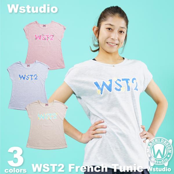 Wstudio ダブルスタジオ【3色】WST2 French Tunic フィットネス ウェア