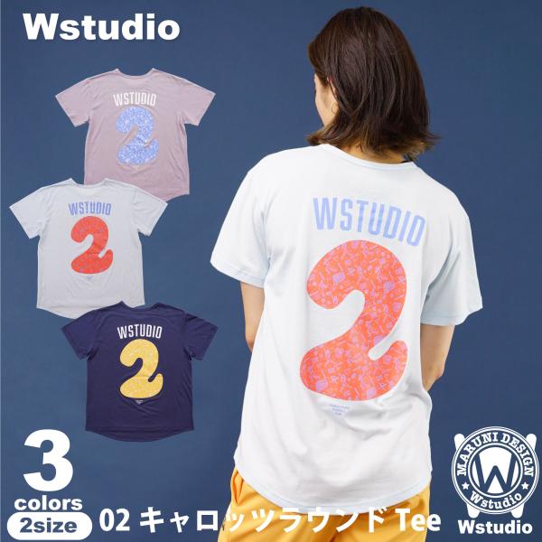 Wstudio ダブルスタジオ 02キャロッツラウンドTee
