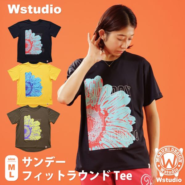 Wstudio ダブルスタジオ 3色×2サイズ サンデーフィットラウンドTee