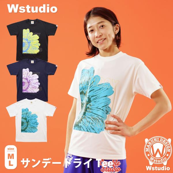 Wstudio ダブルスタジオ 3色×2サイズ サンデードライTee