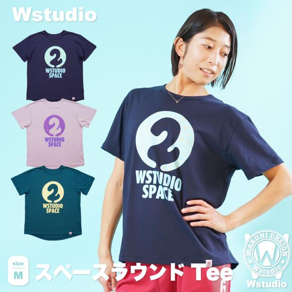 Wstudio ダブルスタジオ 3色 スペースラウンドTee