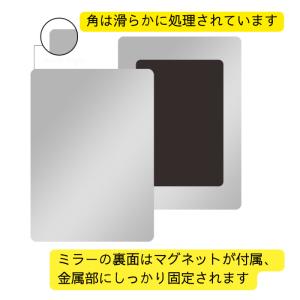 アクリルマグネットミラー 鏡 冷蔵庫 玄関 ロ...の詳細画像1
