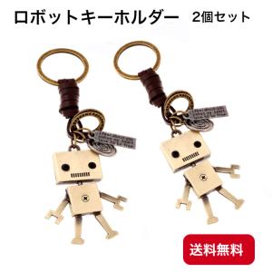 肖戦 王一博 バッグチャーム キーホルダー2点セット Amazon.co.jp: [JK Home] 5点セット キーホルダー 可愛い バッグ