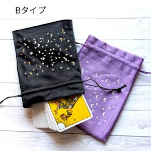 タロットポーチ 2色セット バッグ タロットカ...の詳細画像4