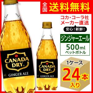 コカ・コーラ 160ml 30本入1ケース/炭酸飲料 缶 コカ・コーラ社 コカ・コーラ 160ml 30本入1ケース/炭酸飲料 缶 コカ・コーラ社
