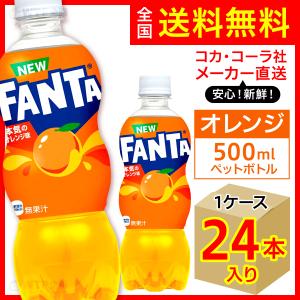 アクエリアス パウダーバッグ 48g 30袋入1ケース/スポーツ飲料 粉末