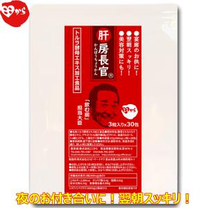 NIKKEN 久留米大学医学部 開発技術 アポラクトフェリン アルファ